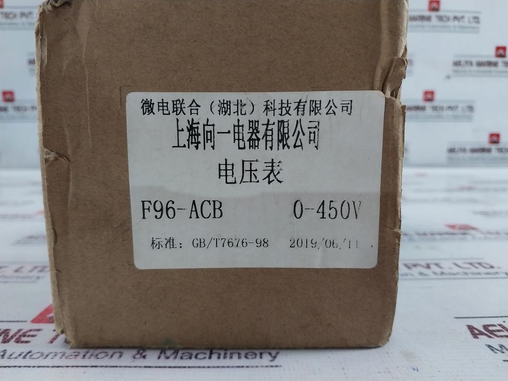 Shanghai Xiangyi F96-acb Volt Meter 0-450 V