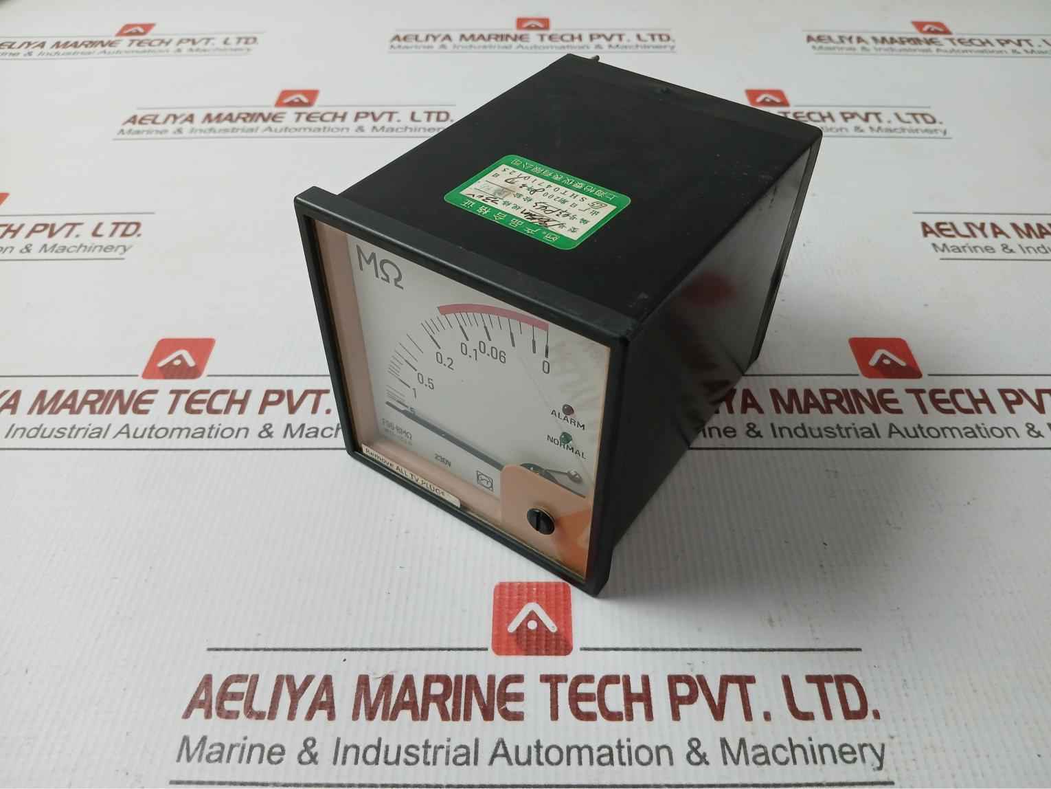 Shanghai Yi Tai F96-bmΩ,
