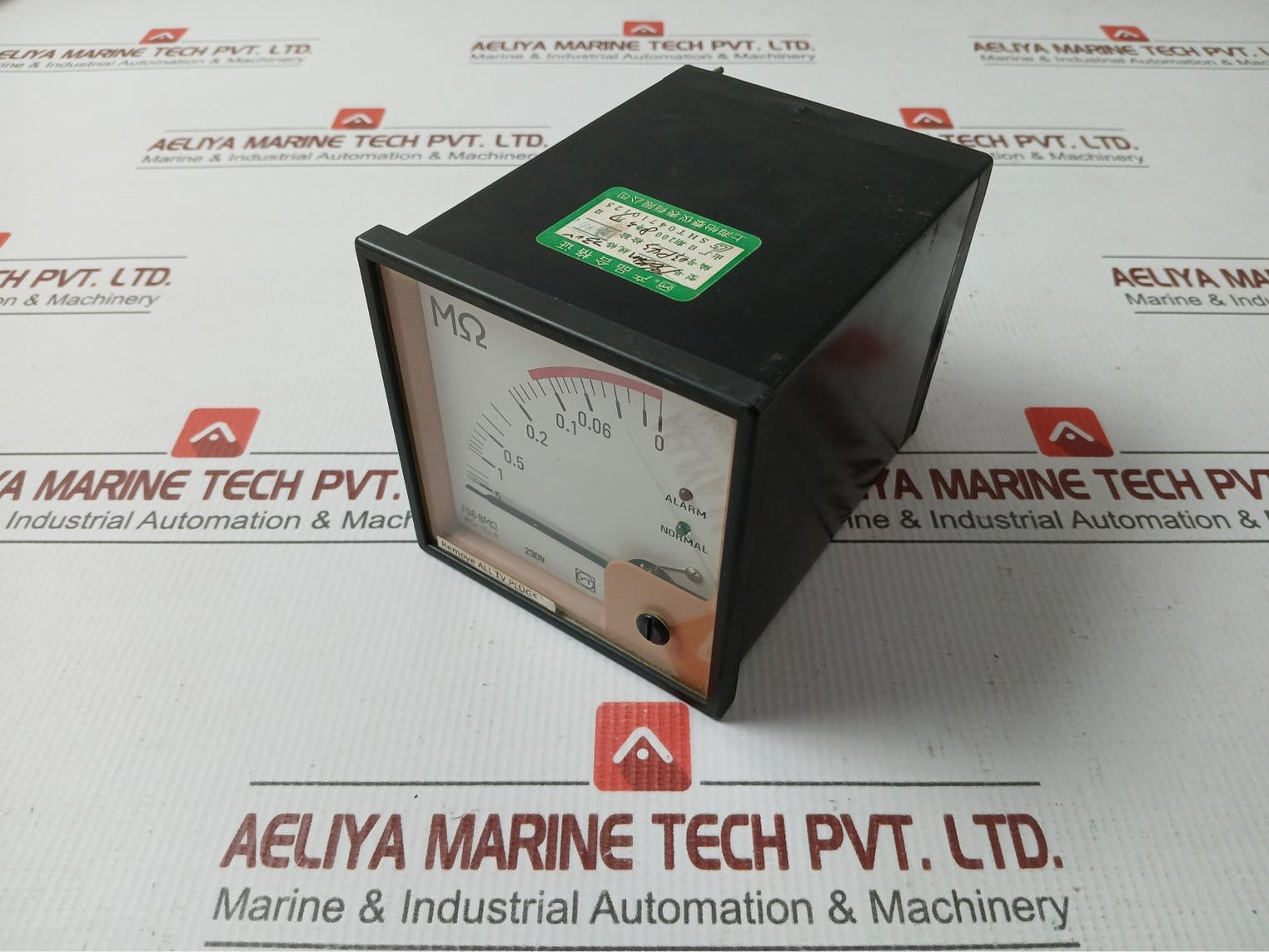 Shanghai Yi Tai F96-bmΩ,