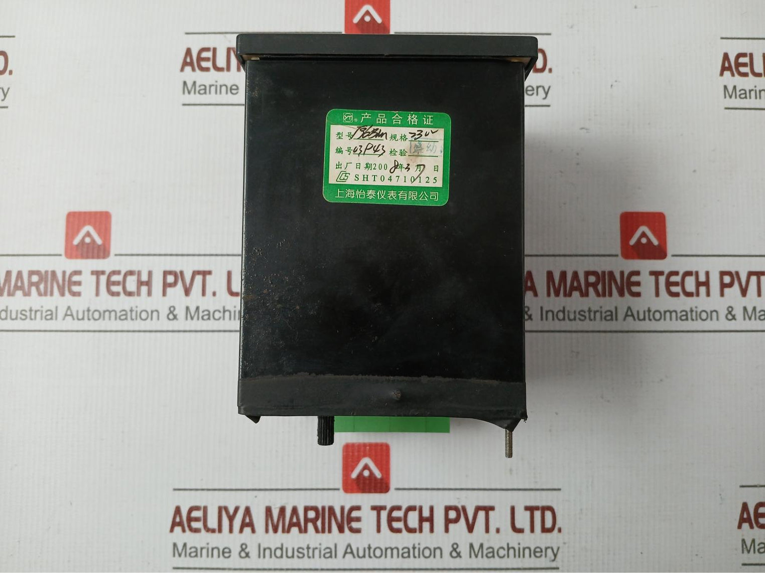 Shanghai Yi Tai F96-bmΩ,