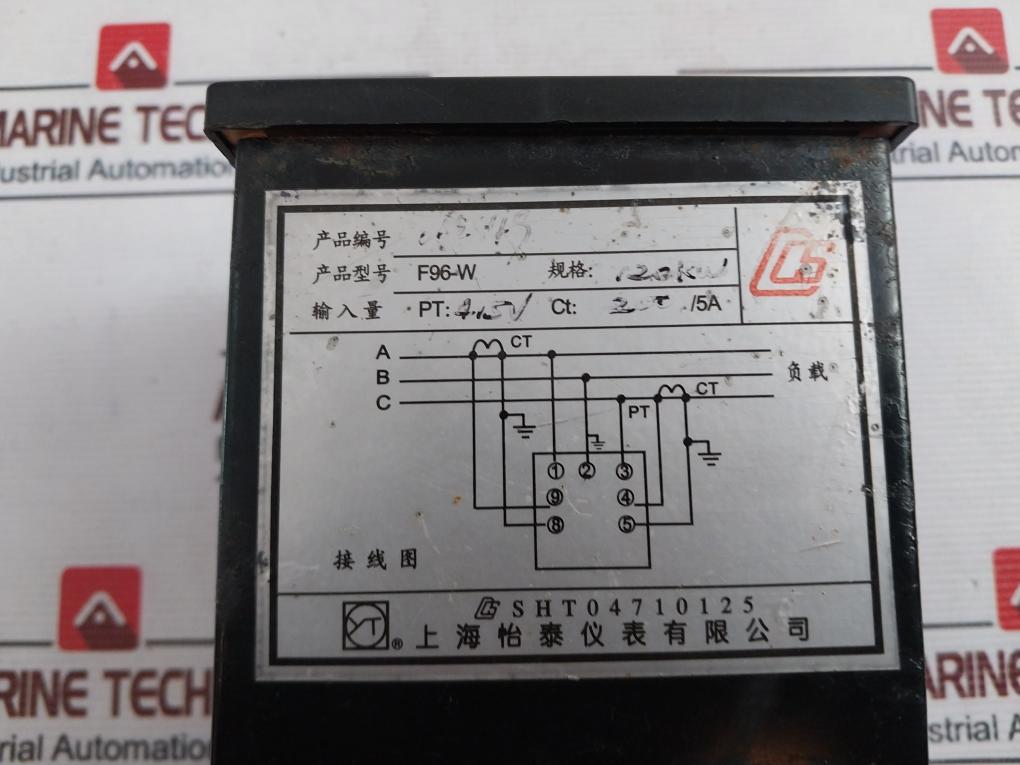 Shanghai Yi Tai F96-wb Wattmeter 200/5A