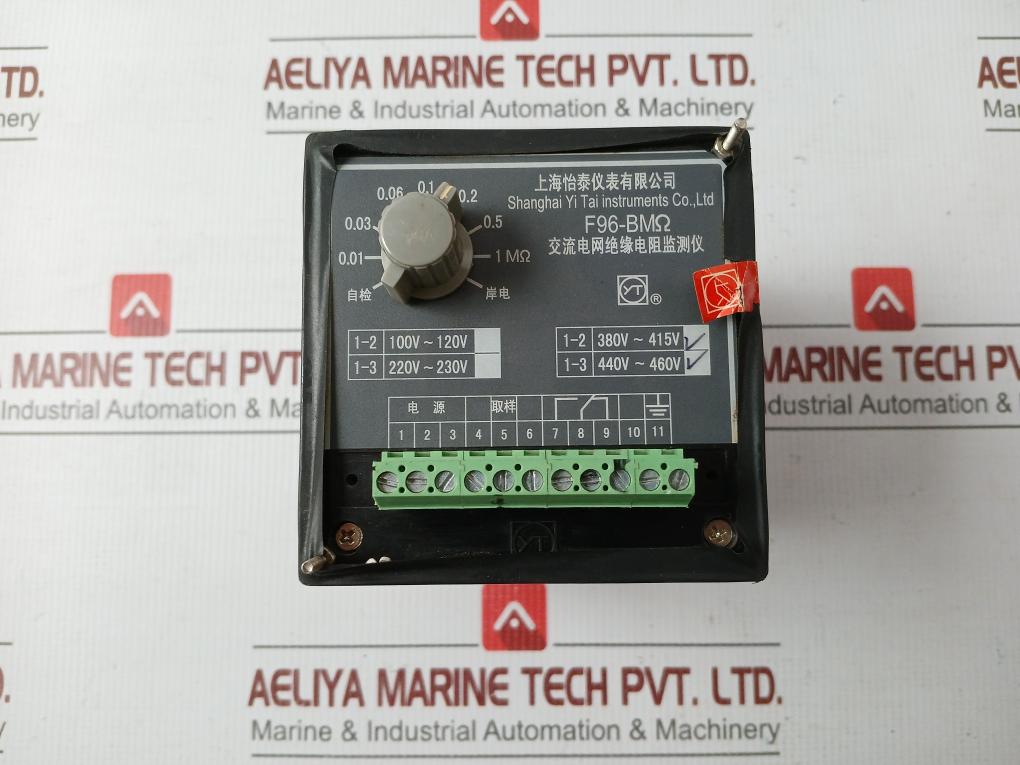 Shanghai Yi Tai Insulation Monitor 0 To 5  F96-bmΩ