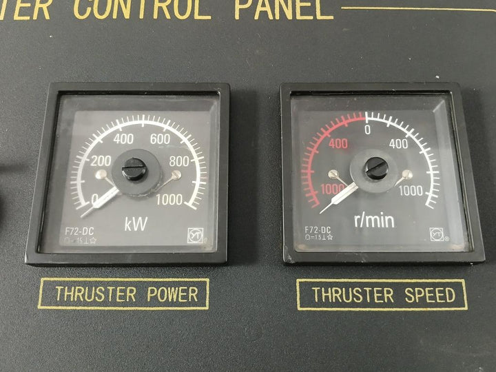 Shanghai Yitai Instrument 0-1000 Kw Thruster Control Panel