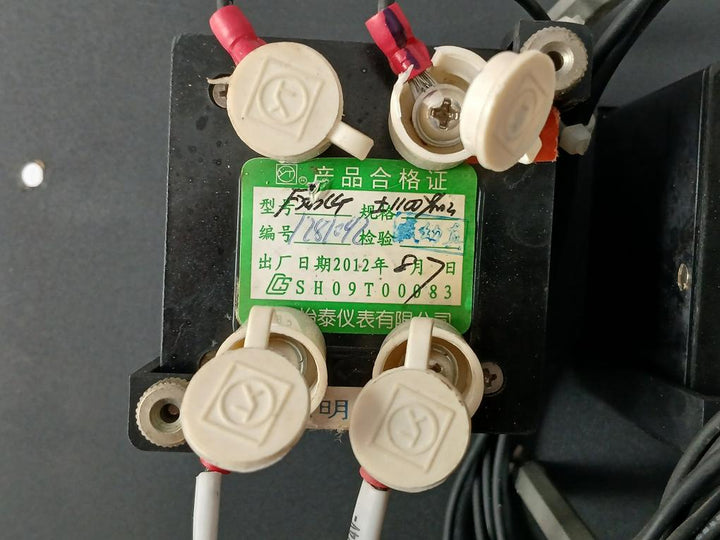 Shanghai Yitai Instrument 0-1000 Kw Thruster Control Panel