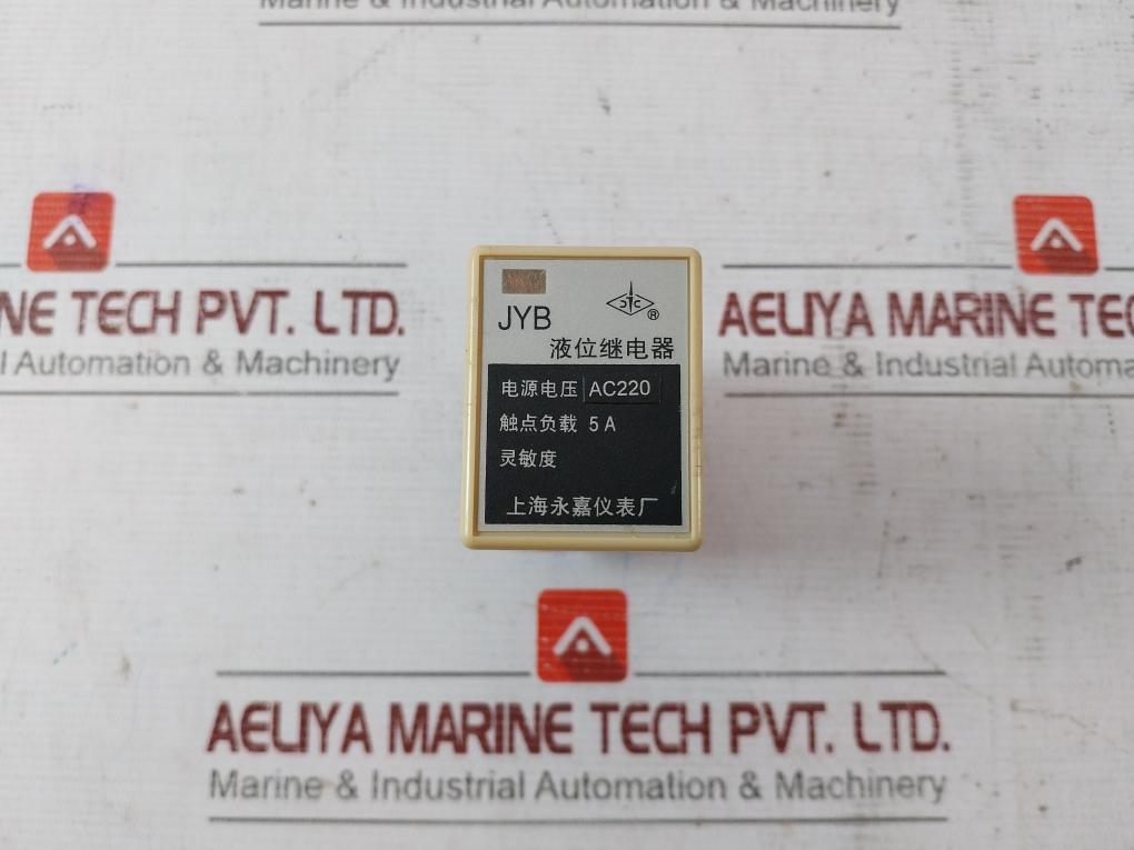 Shanghai Yongjia Jyb Liquid Level Relay Ac 220 5A