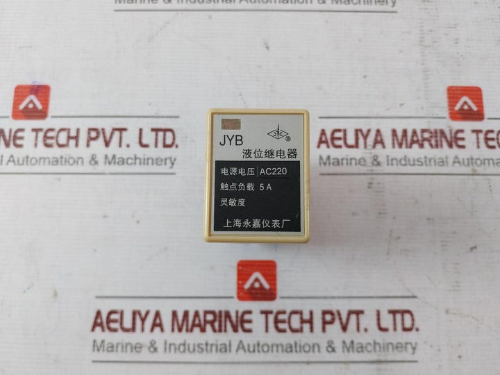 Shanghai Yongjia Jyb Liquid Level Relay Ac 220 5A