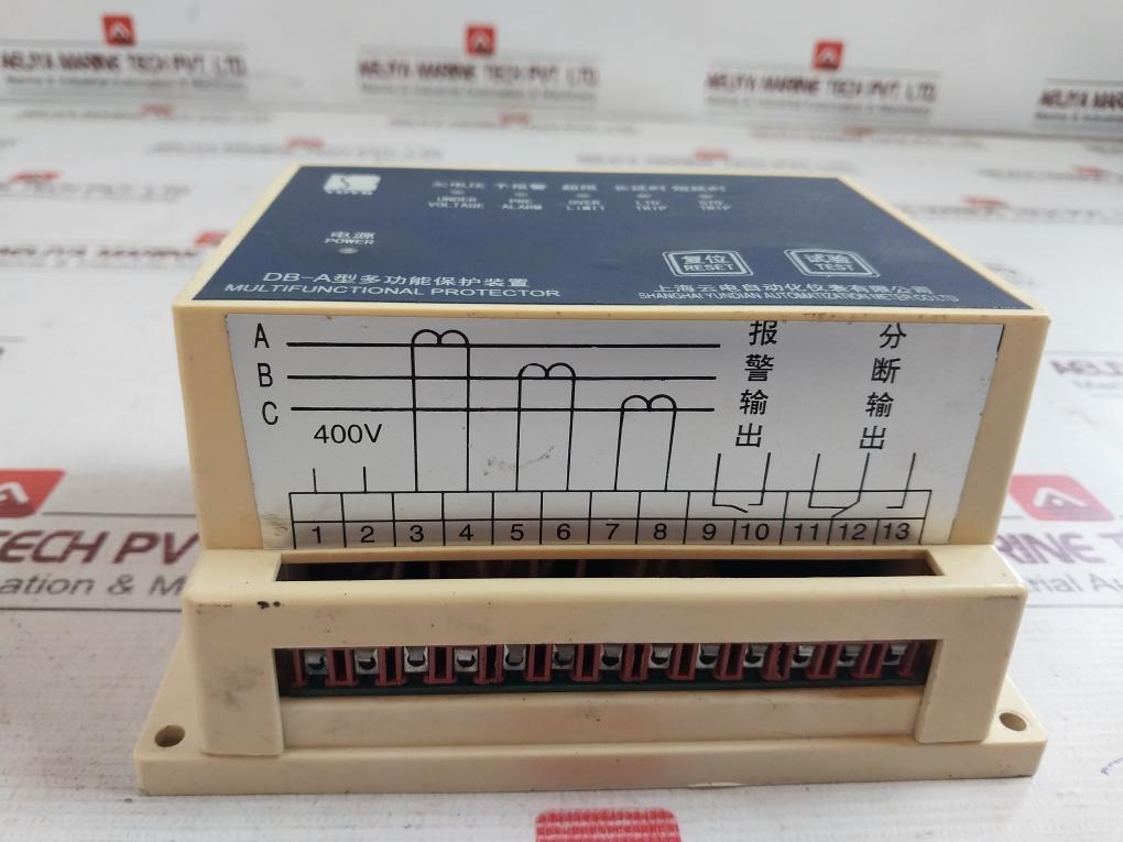 Shanghai Yundian Db-a Multifunctional Protection Device 400V 75Kw 135A
