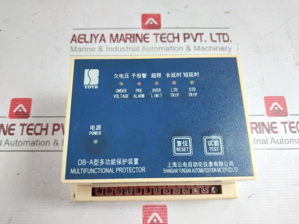 Shanghai Yundian Db-a Multifunctional Protection Device 400V 75Kw 135A