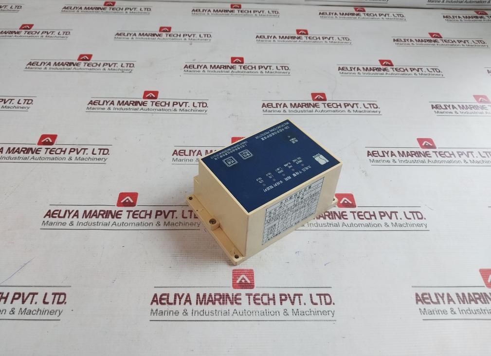 Shanghai Yundian Db-a Multifunctional Protection Device 400V 75Kw 135A