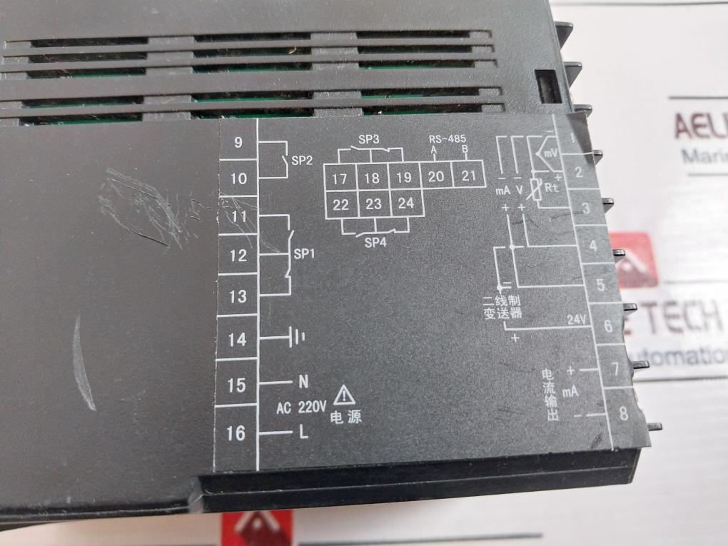Shangyi XMF/2UFOF Intelligent Digital Display