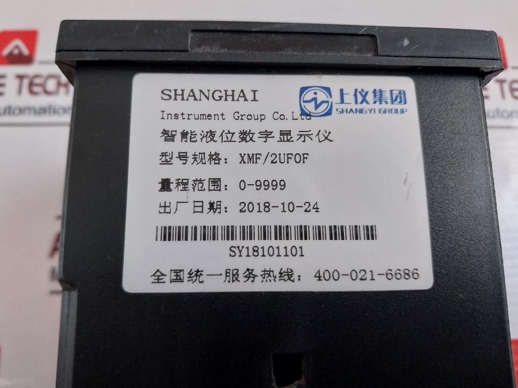 Shangyi XMF/2UFOF Intelligent Digital Display