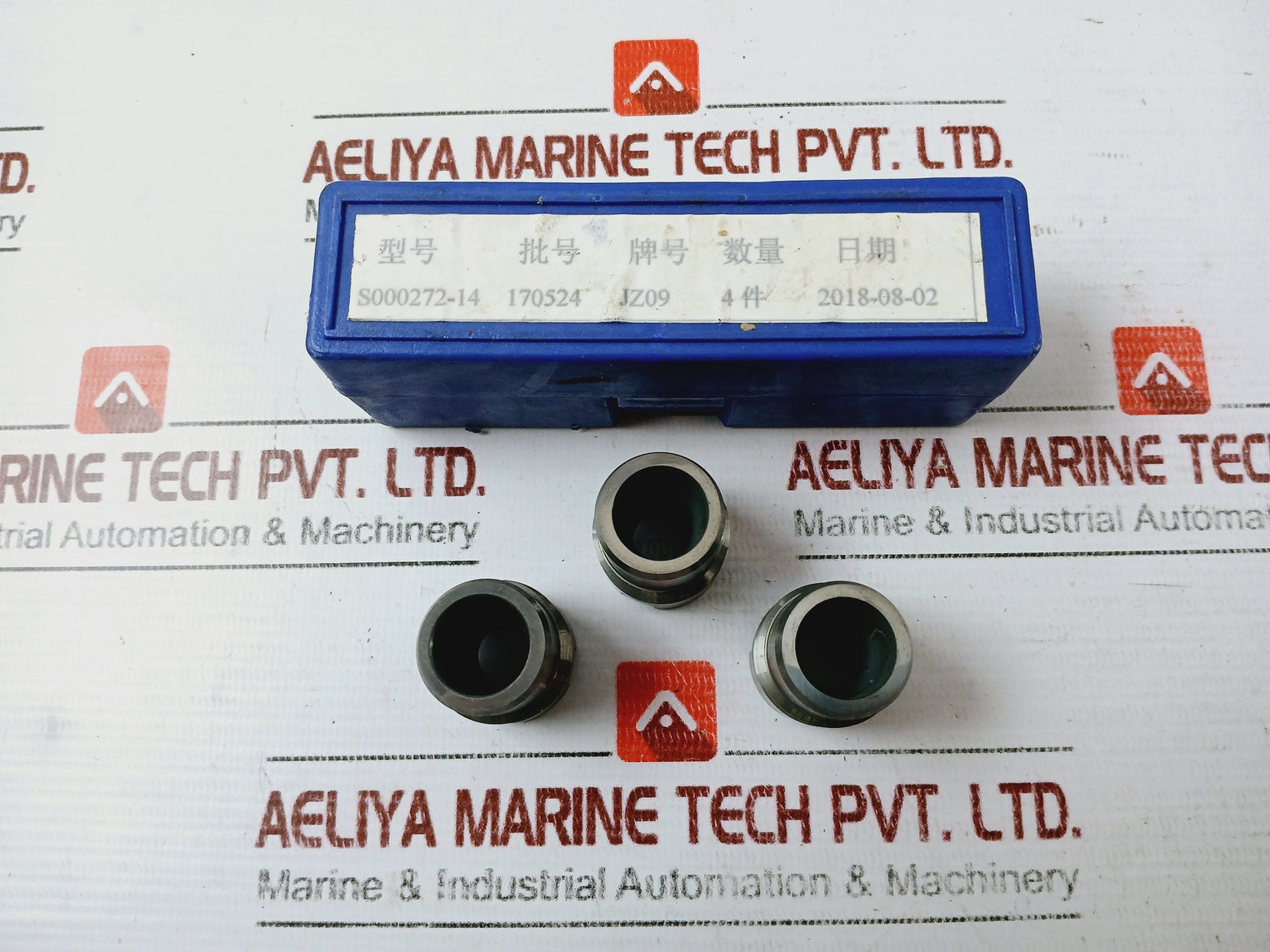 SHAREATE CARBIDE S000272-14 Atomizing Nozzle