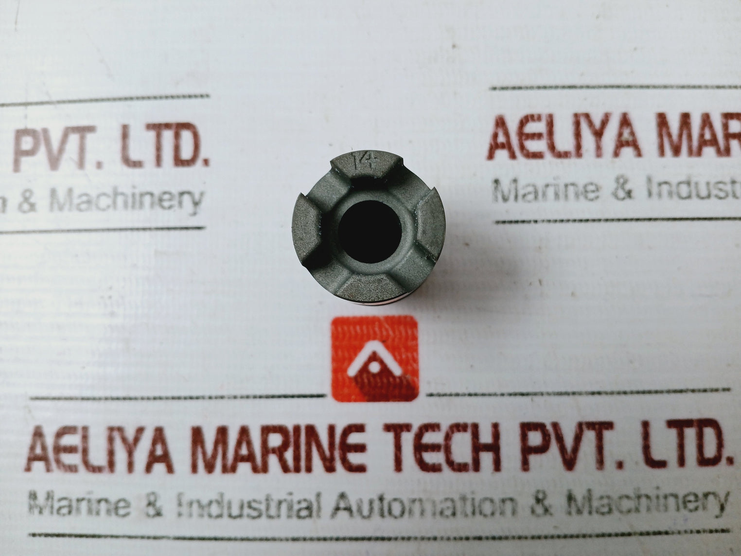 SHAREATE CARBIDE S000272-14 Atomizing Nozzle