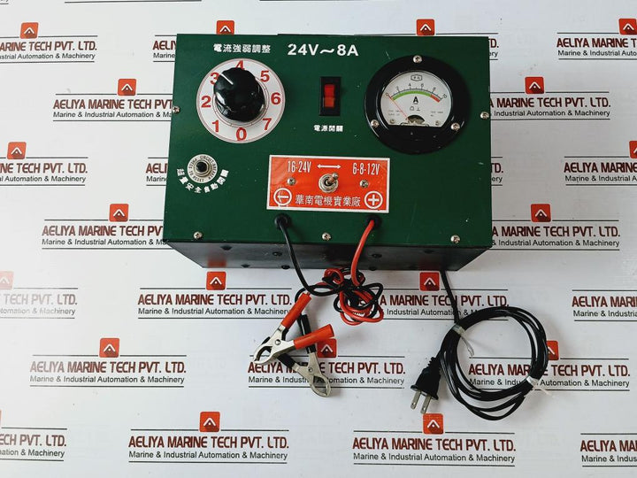 Shengli Tmo-65 Charger 24V~8A 110V Input Primary Voltage Adjustable Current 0-7A