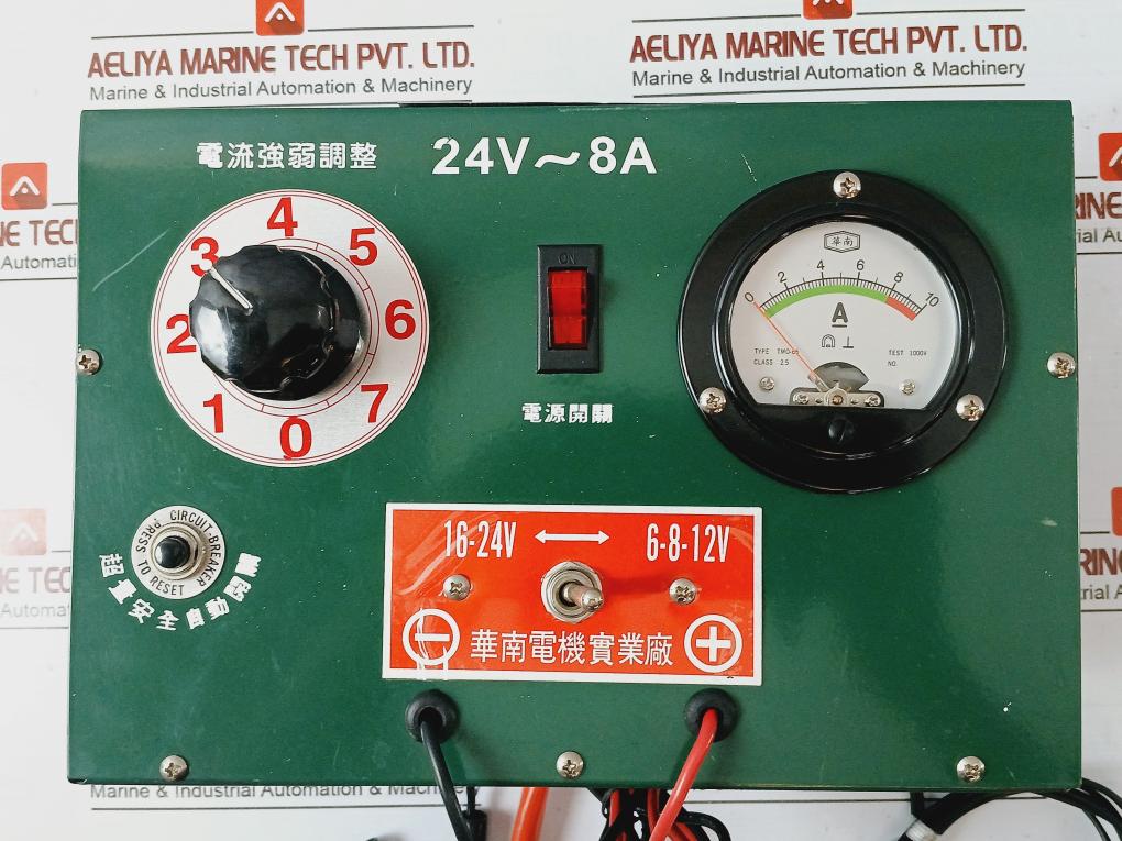 Shengli Tmo-65 Charger 24V~8A 110V Input Primary Voltage Adjustable Current 0-7A