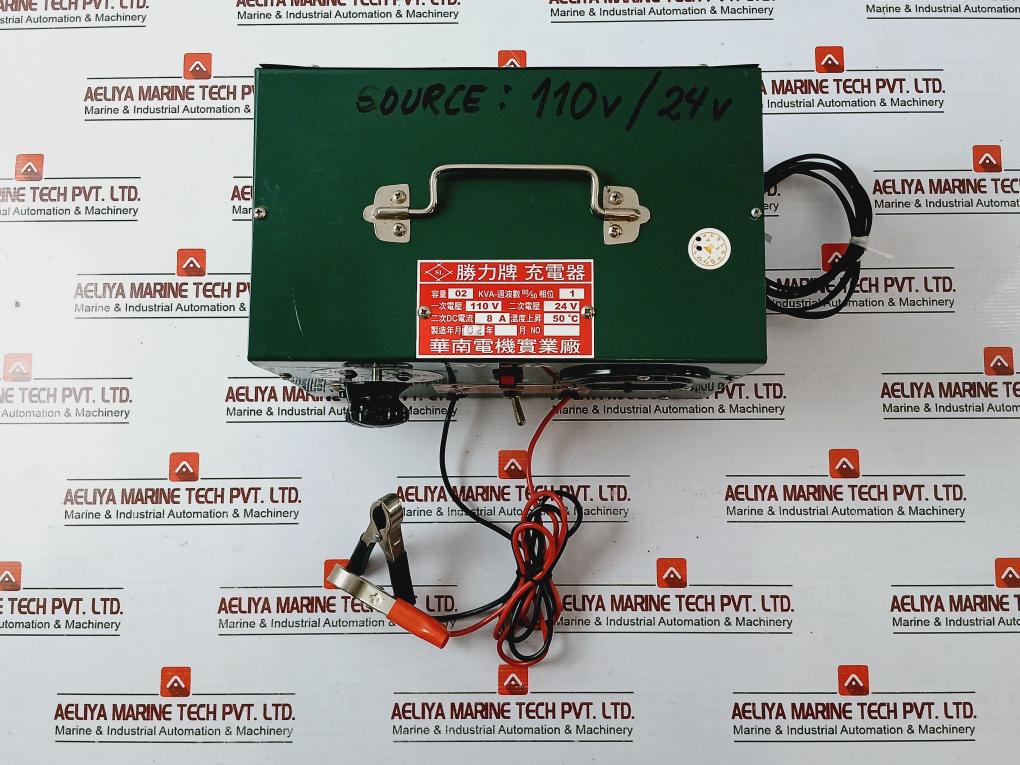 Shengli Tmo-65 Charger 24V~8A 110V Input Primary Voltage Adjustable Current 0-7A