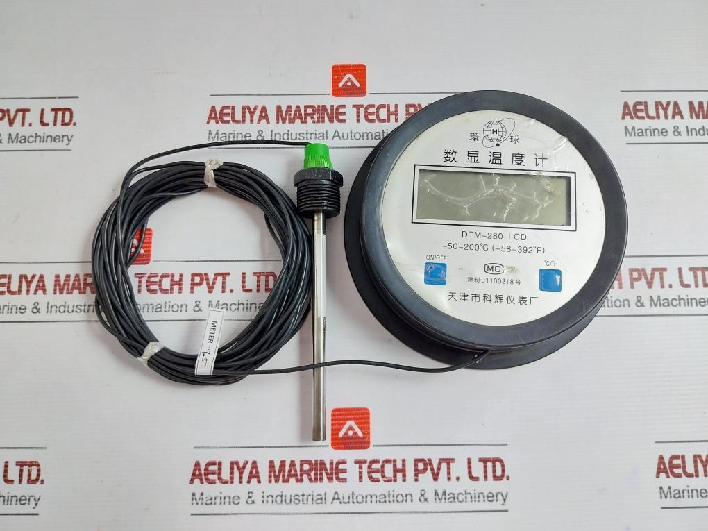 Shentuo Instrument Digital Thermometer Dtm-280 9.5 Meter