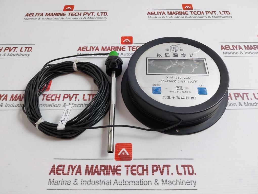 Shentuo Instrument Digital Thermometer Dtm-280 9.5 Meter
