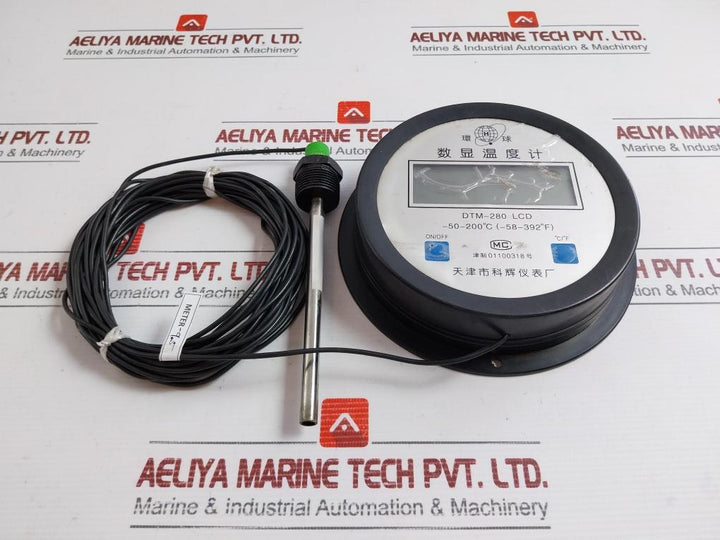 Shentuo Instrument Digital Thermometer Dtm-280 9.5 Meter