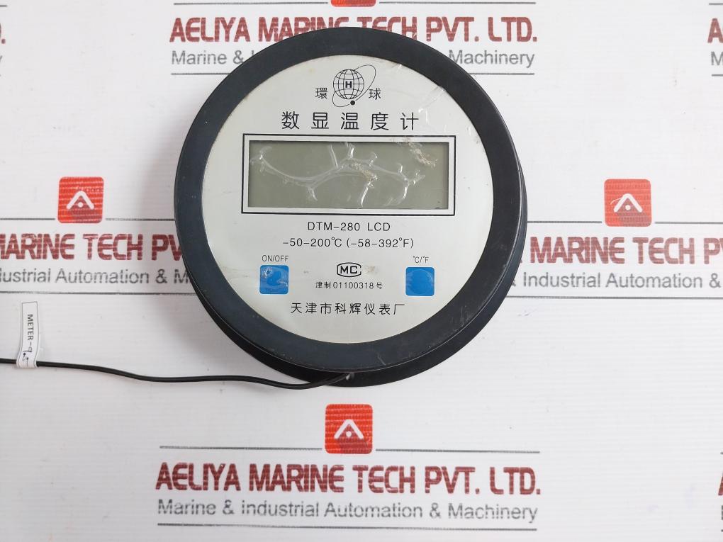Shentuo Instrument Digital Thermometer Dtm-280 9.5 Meter