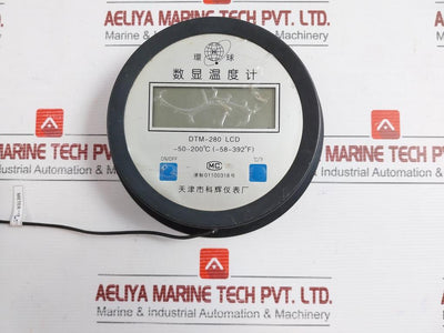 Shentuo Instrument Digital Thermometer Dtm-280 9.5 Meter