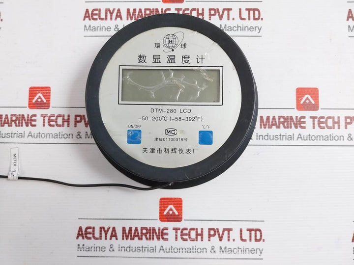 Shentuo Instrument Digital Thermometer Dtm-280 9.5 Meter