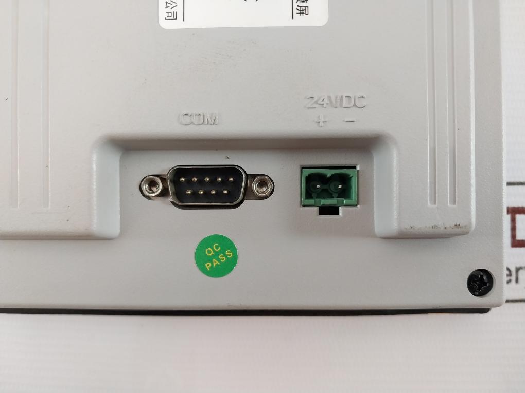 Shenzhen Kunlun Tpc7072Gi Embedded Integrated Touch Screen