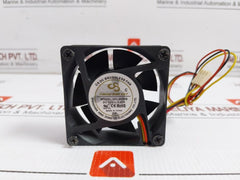 Shenzhen Xing Dong Yu Electronic Axial Fan Dc 12V---0.07A Dfl6020B