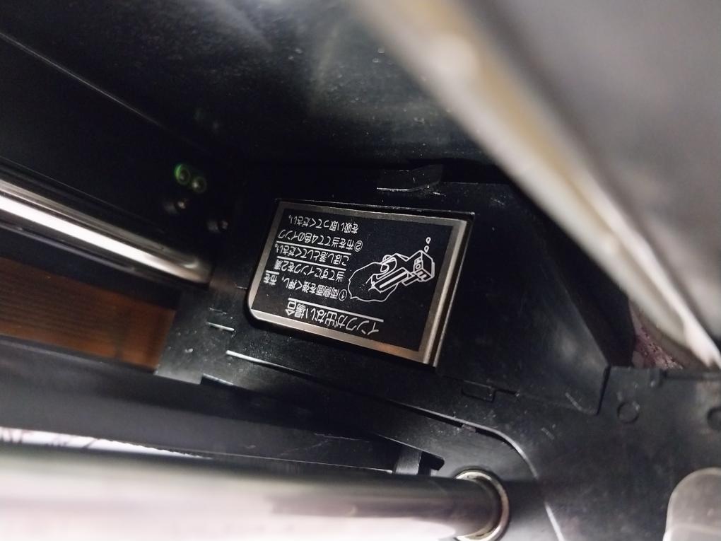 Shimaden Sr107-2I00600-0060085-00 Chart Recorder 04496 2-phase