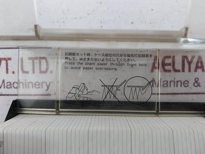 Shimaden Sr107-2I00600-0060085-00 Chart Recorder 04496 2-phase