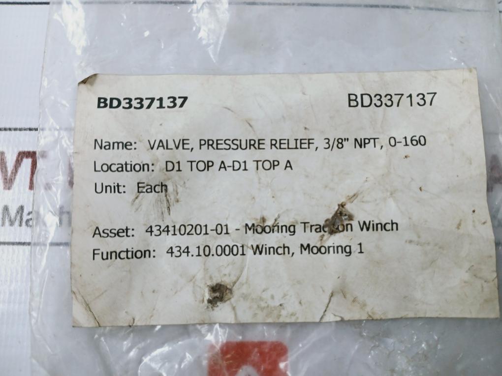 Shimmer 160 PSI Pressure Relief Valve, 3/8” NPT