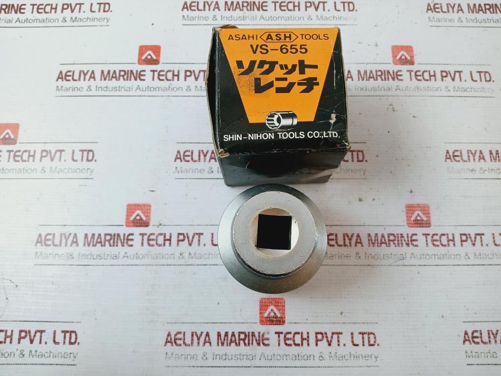 Shin-nihon Vs-655 Vanadium Socket Wrench 55Mm Asahi Tool