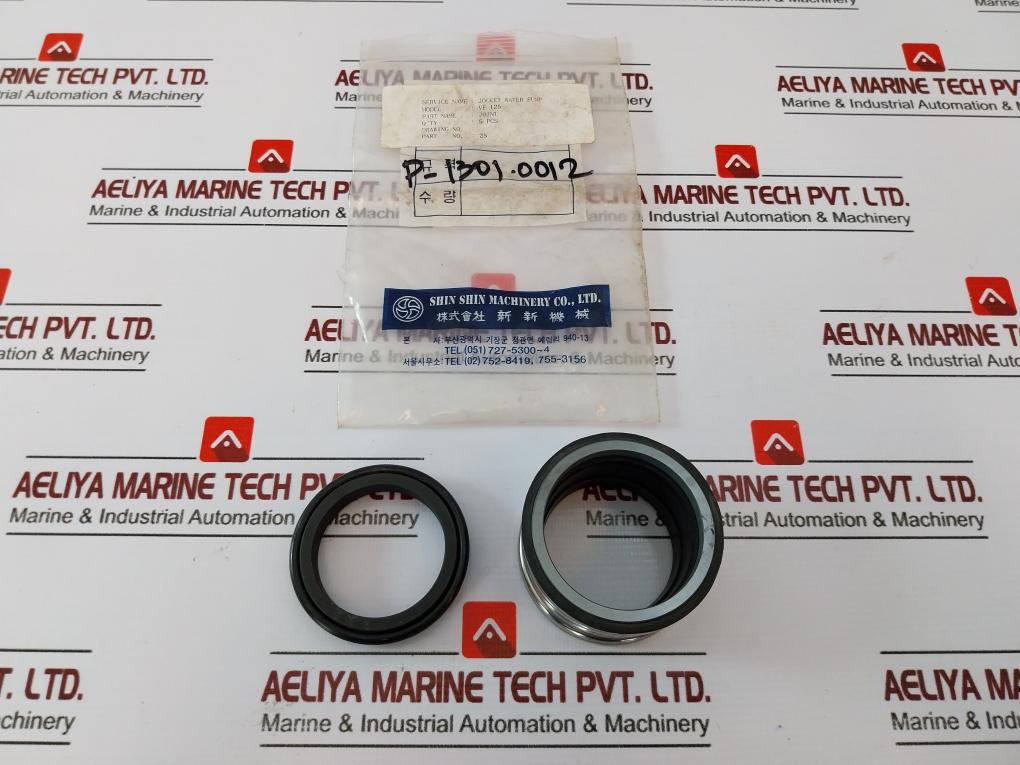 Shin Shin Machinery Vf 125 Joint, New, High-quality Replacement Part