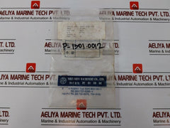 Shin Shin Machinery Vf 125 Joint, New, High-quality Replacement Part