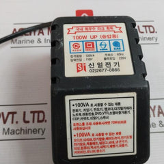 Shinil Electric 100Va Pendulum (Tilt) Type Level Switch W/Matching Control Unit