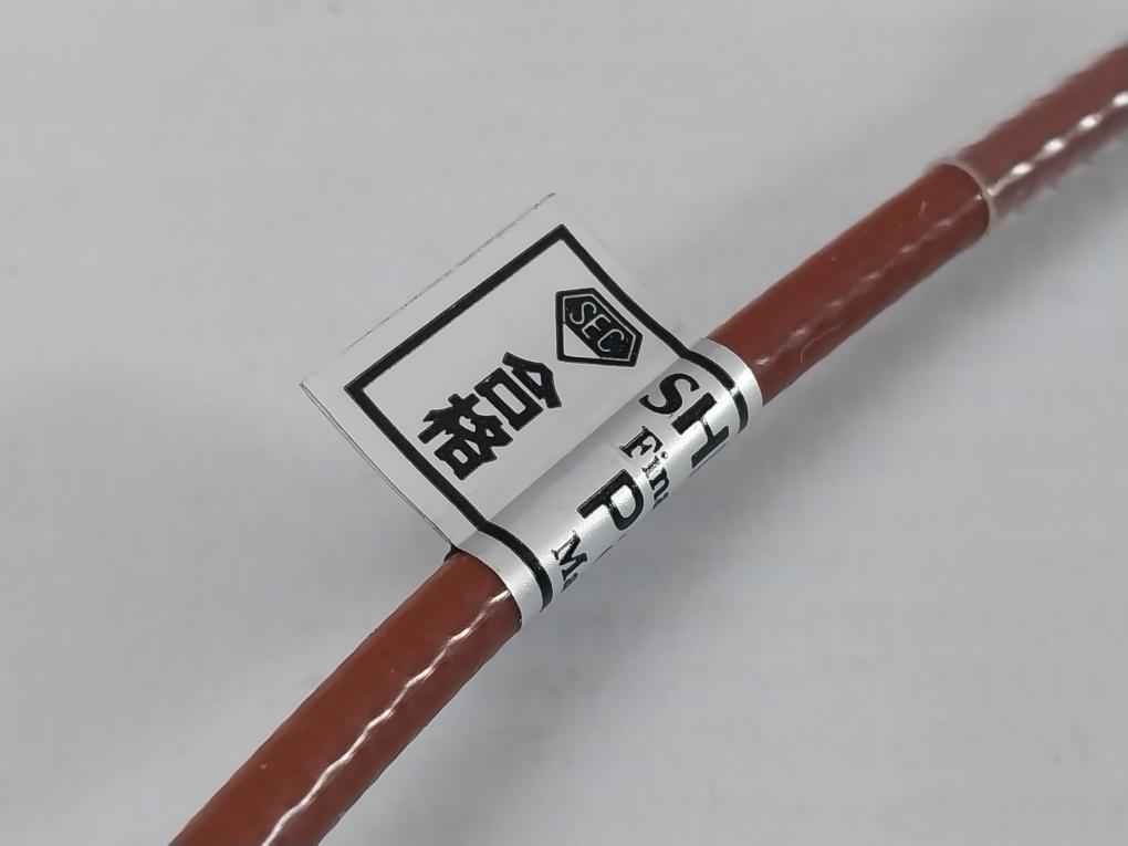 Shinkawa Vw-202Al-8 Extension Cable F/ Turbine Axial Displacement Sensor 8M