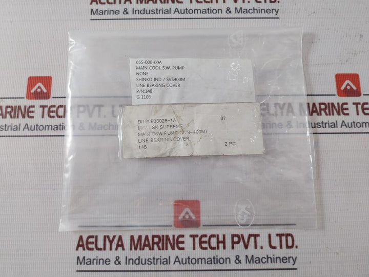 Shinko 148 Line Bearing Cover Svs400M 05S-000-00A Di180903026-1A 37
