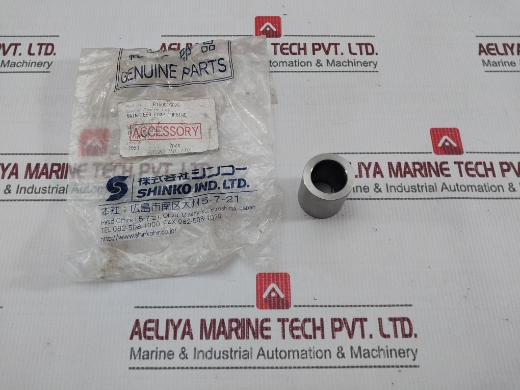Shinko 2053 Shaft For Main Feed Pump Turbine