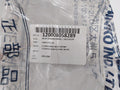 21 Cylinder Liner Liquid For Bilge Pump(Reciprocating) Shinko