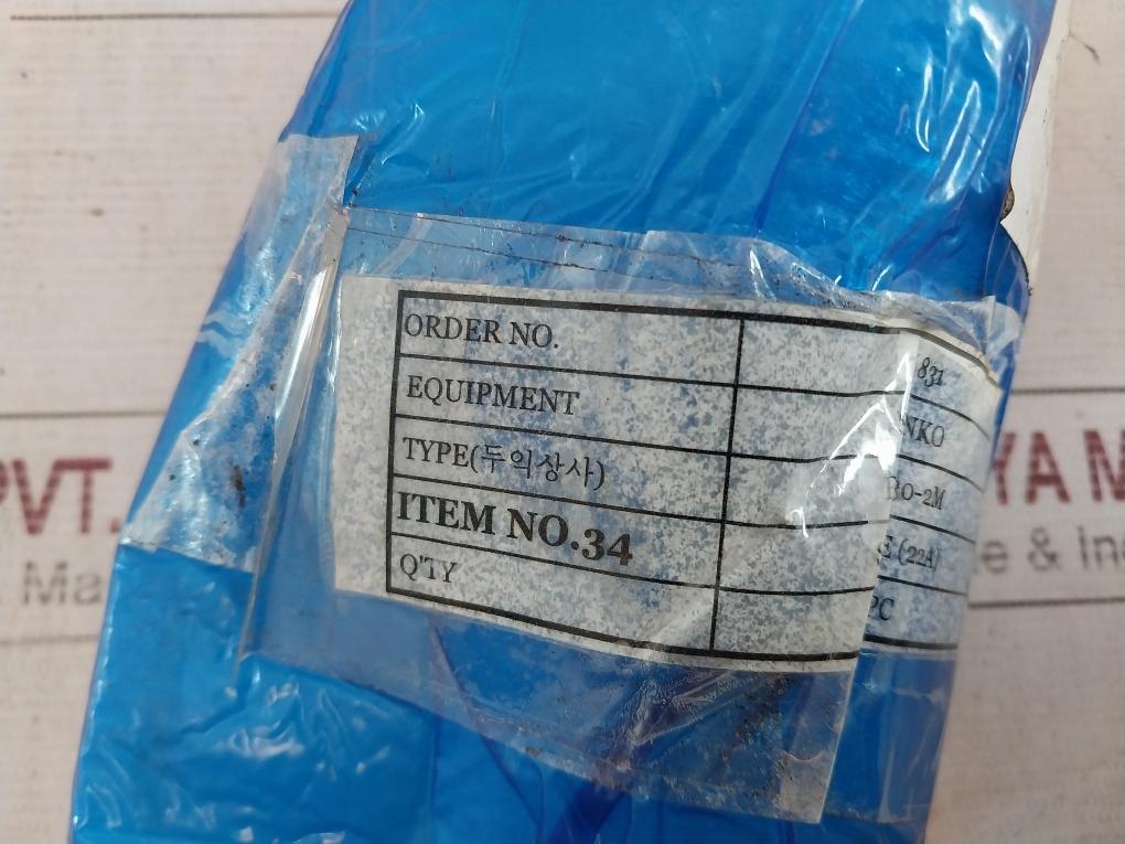 Shinko 22A Main Condensate Pump 13S-000-00M Evz 130-2M