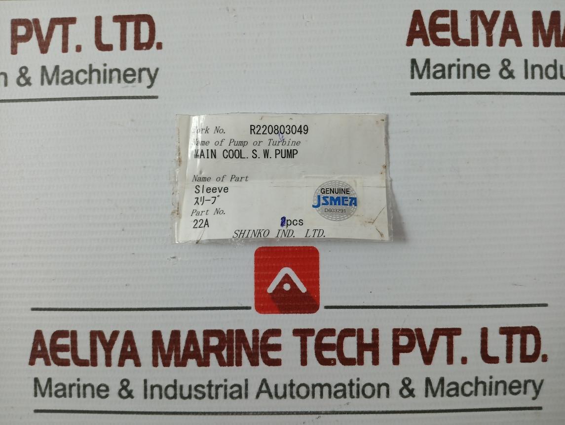 Shinko 22A Sleeve Emergency Fire Pump