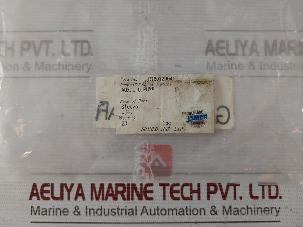 Shinko 23 Auxiliary Lubricating Oil Pump Sleeve 153-000-3Tw