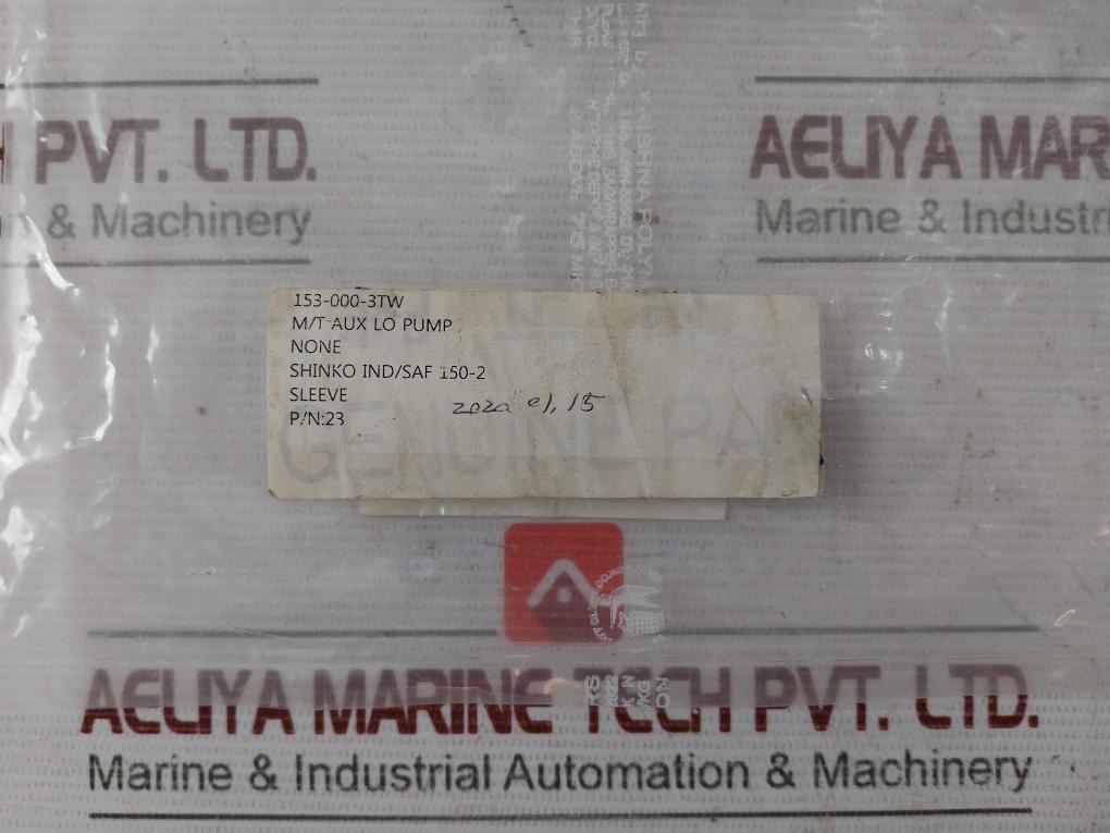 Shinko 23 Auxiliary Lubricating Oil Pump Sleeve 153-000-3Tw