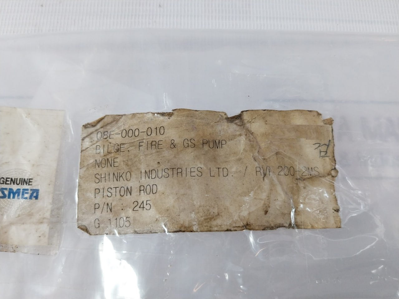 Shinko 245 Piston Rod For Bilge Fire & Gs Pump Rvi 200-2Ms 08E-000-010
