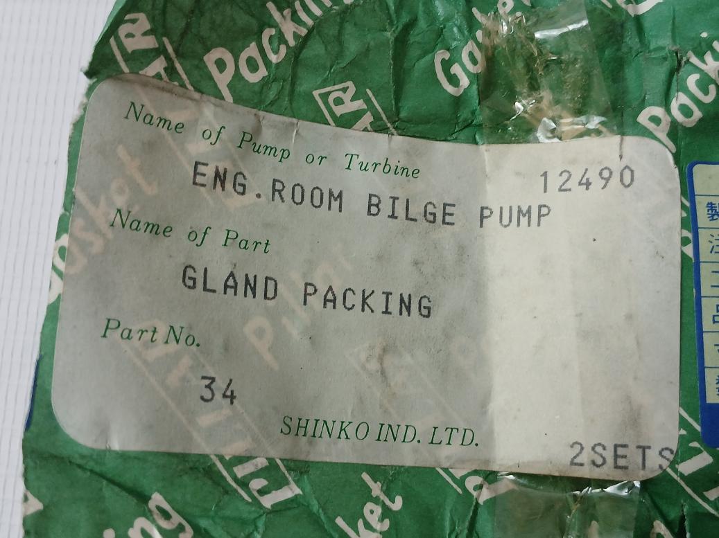 Shinko 34 Gland Packing Set 572422, 25X45X40