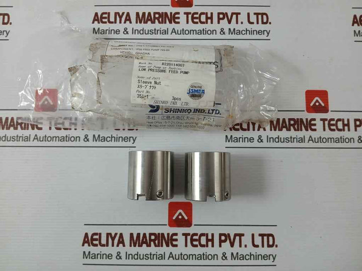 Shinko 351-1 Sleeve Nut
