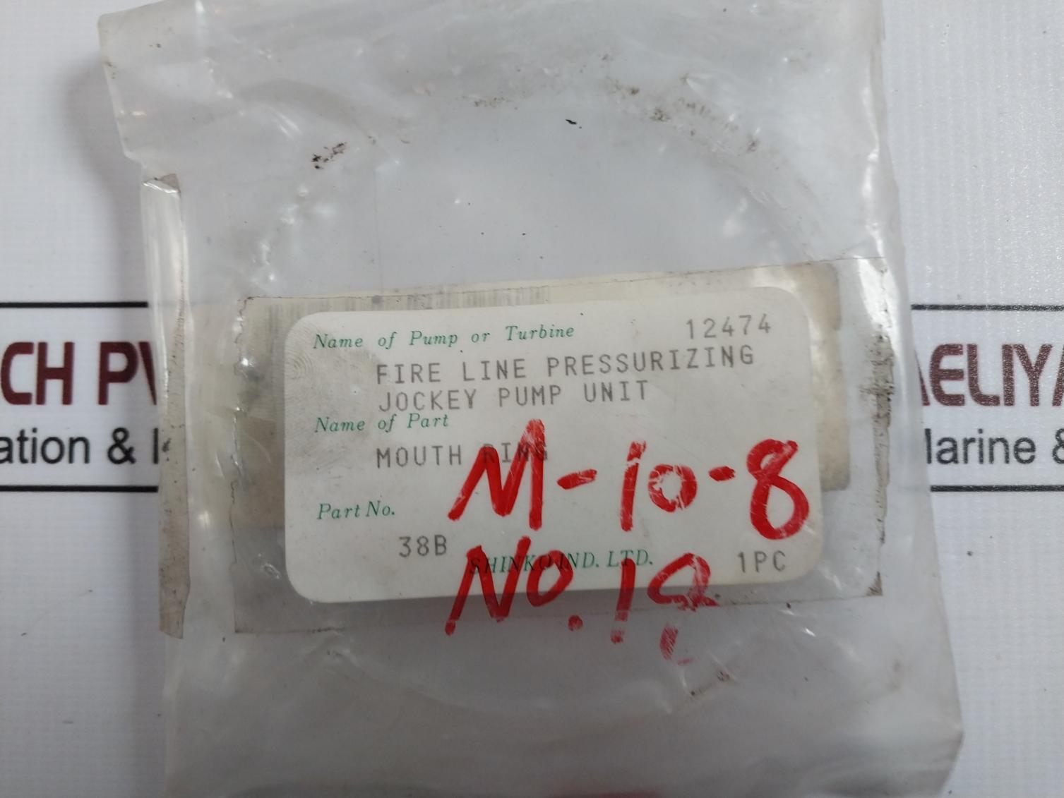 Shinko 38B Mouth Ring For Fire Line Pressurizing Jockey Pump Unit