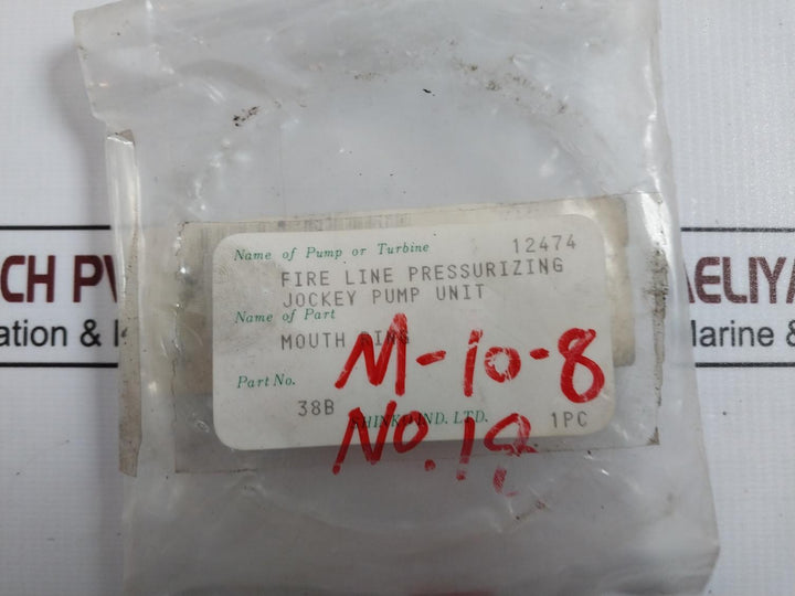 Shinko 38B Mouth Ring For Fire Line Pressurizing Jockey Pump Unit