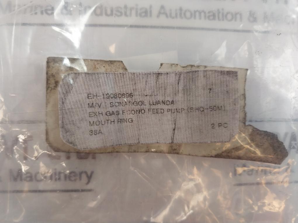 SHINKO 38A Mouth Ring Exhaust Gas Econo Feed Pump (SHQ-50M) EH-19080696