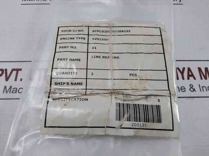 Shinko 41 Line Bearing